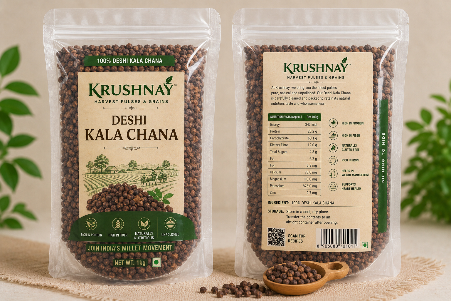 Krushnay Deshi Chana (Deshi Chickpeas) – 1kg